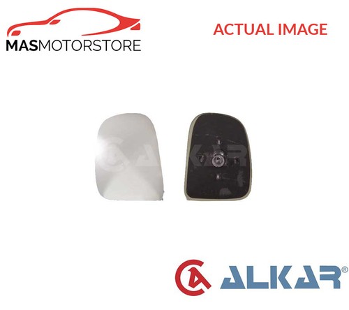 Rear view mirror glass - rear,
