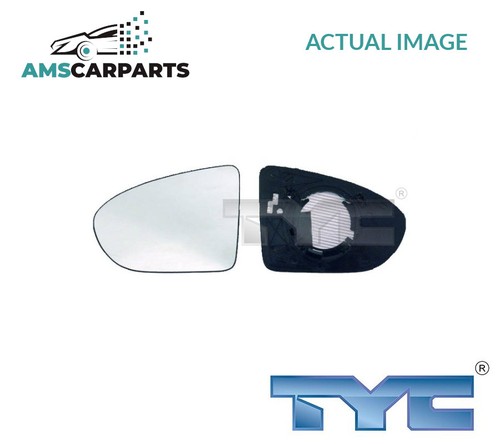 Rear view mirror glass lhd - view,