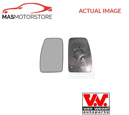 Rear view mirror glass lhd - mirror,