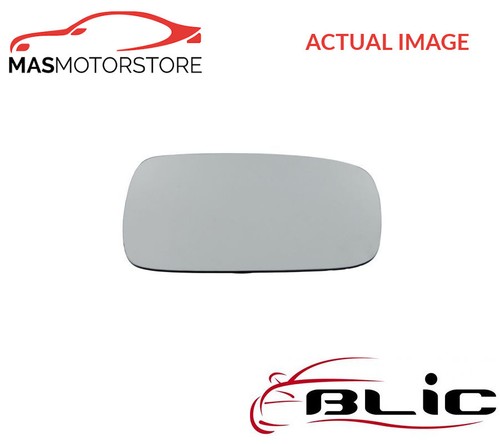 Rear view mirror glass lhd - view,
