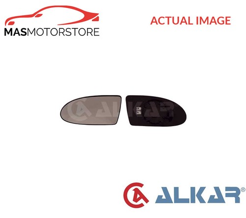 Rear view mirror glass lhd - rear,