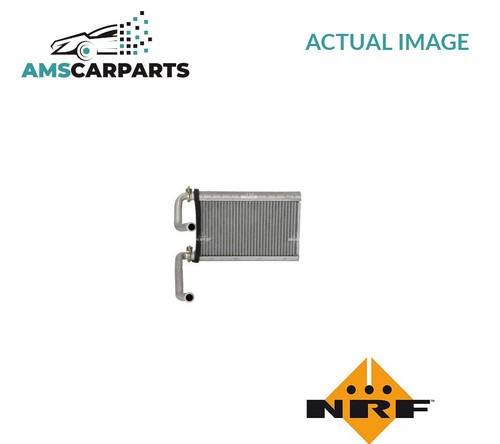 Heater radiator exchanger - heater,