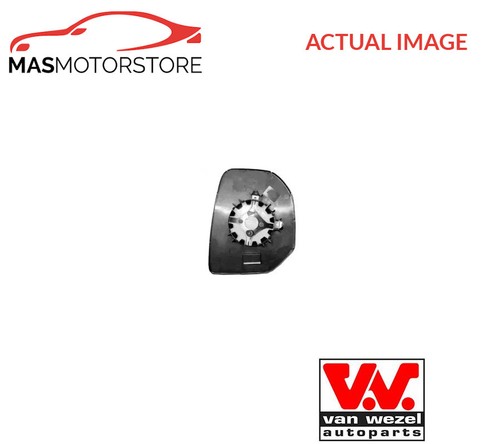Rear view mirror glass lhd - view,