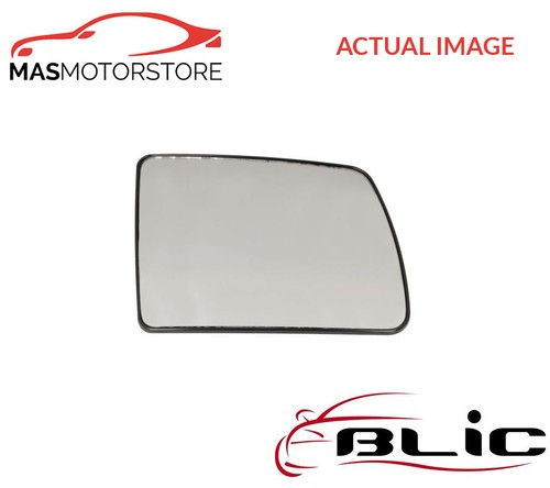 Rear view mirror glass lhd - view,