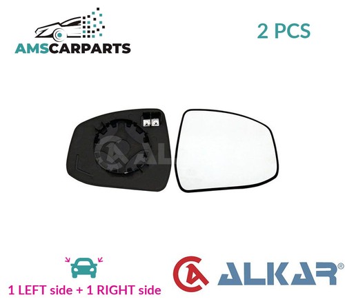 Rear view mirror glass - rear,
