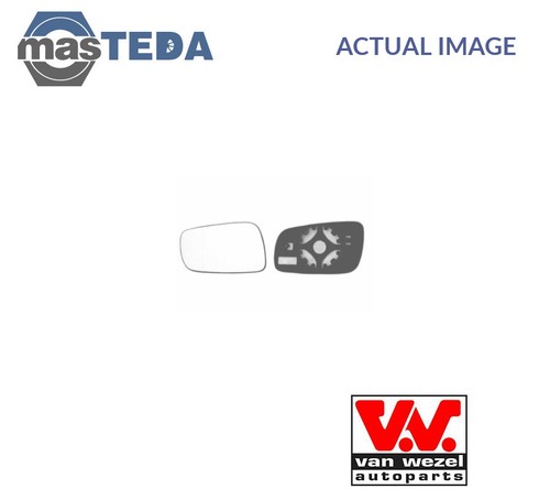 7620837 rear view mirror - view,