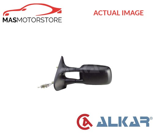 Outside rear view mirror - rear,