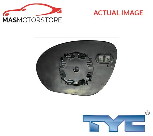 Rear view mirror glass - rear,