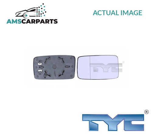 Rear view mirror glass - rear,