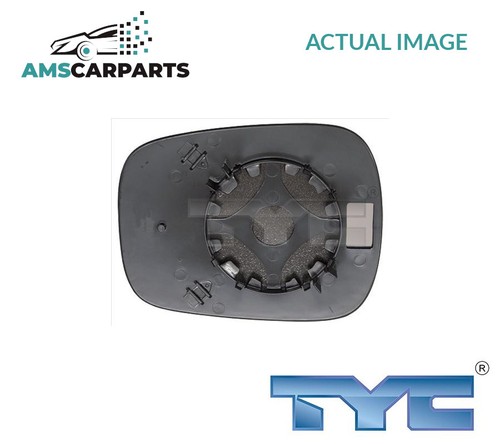 Rear view mirror glass - rear,