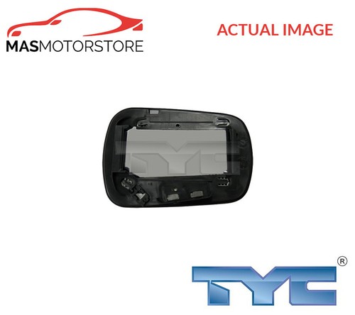 Rear view mirror - glass, lhd