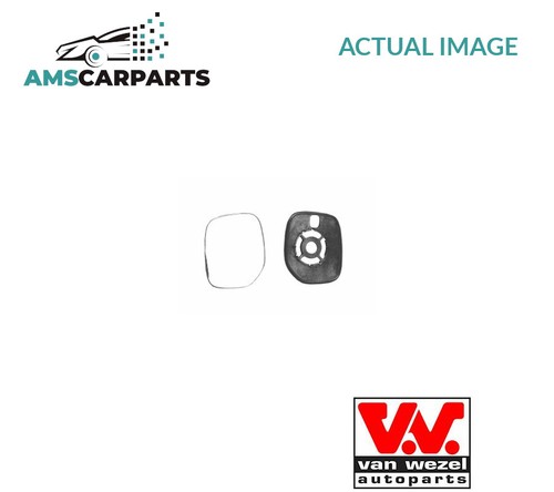 Rear view mirror glass lhd - rear,