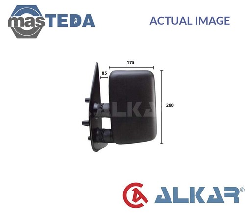 9250961 outside rear view - outside,