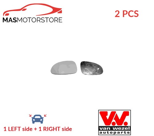 Rear view mirror glass - rear,