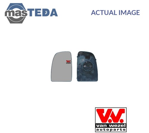 1651833 rear view mirror glass - 1651833,