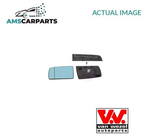 Rear view mirror glass lhd - mirror,