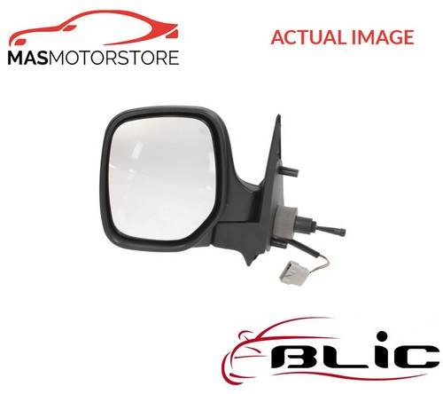 Outside rear view mirror - outside,