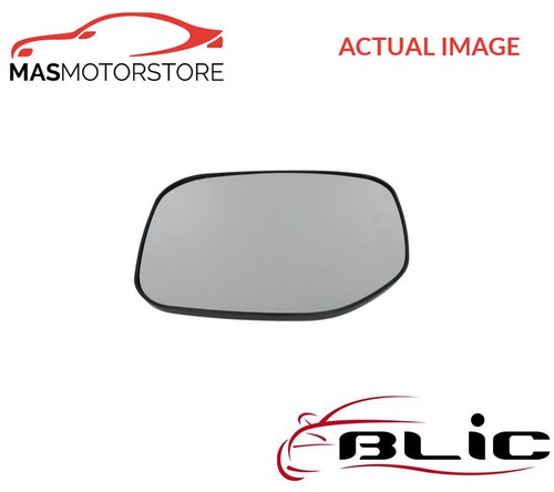 Rear view mirror glass - view,