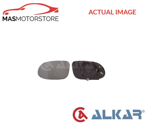 Rear view mirror glass lhd - rear,