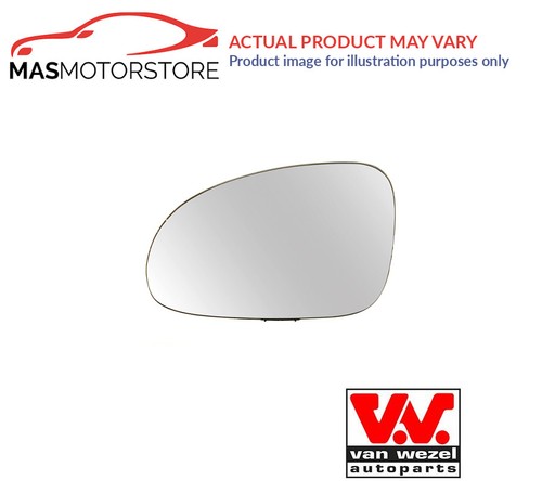 Rear view mirror glass - rear,
