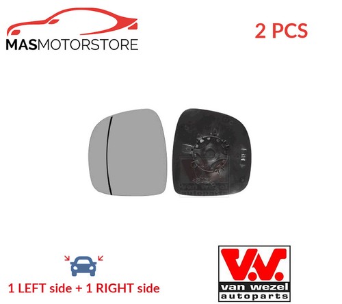 Rear view mirror glass - rear,