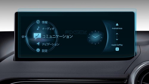 Mazda multimedia screen - multimedia,