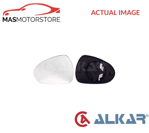 Rear view mirror glass - rear,