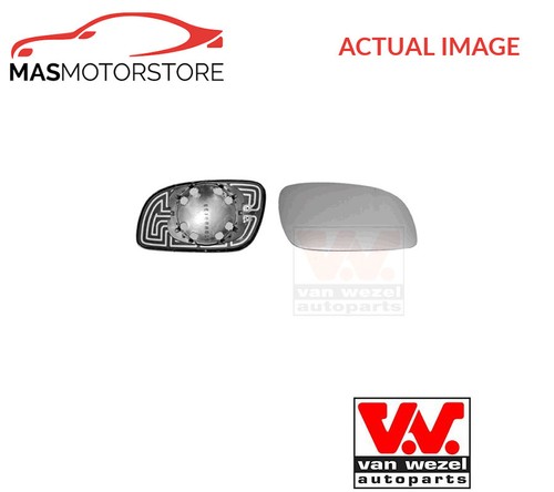 Rear view mirror glass lhd - view,