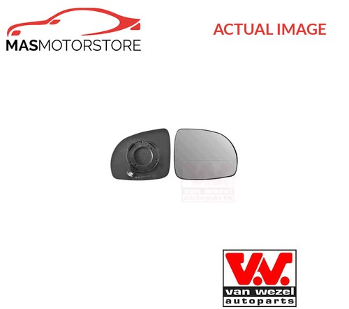 Rear view mirror - rear, glass
