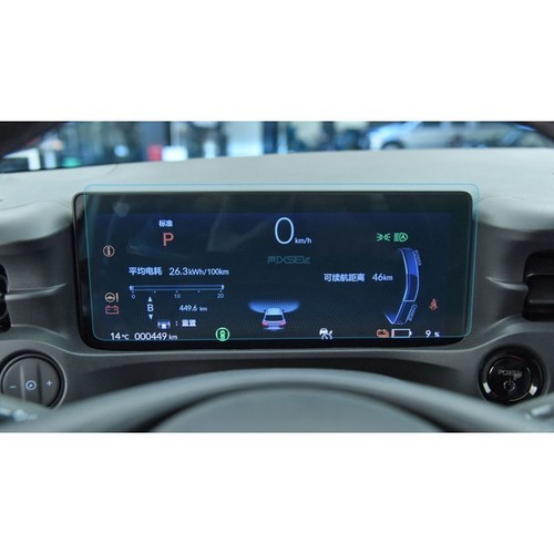 Honda ens1 dashboard - honda,