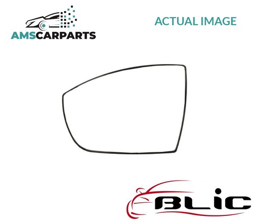 Rear view mirror glass - rear,
