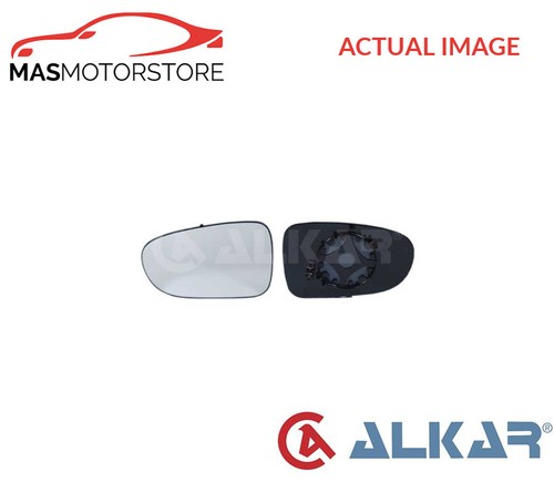 Rear view mirror glass lhd - view,