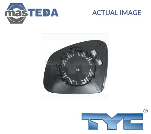 328 0225 rear view - 328-0225-1, mirror