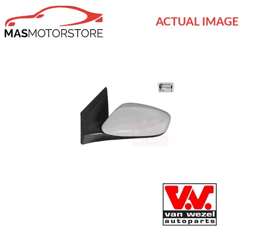 Outside rear view mirror - outside,