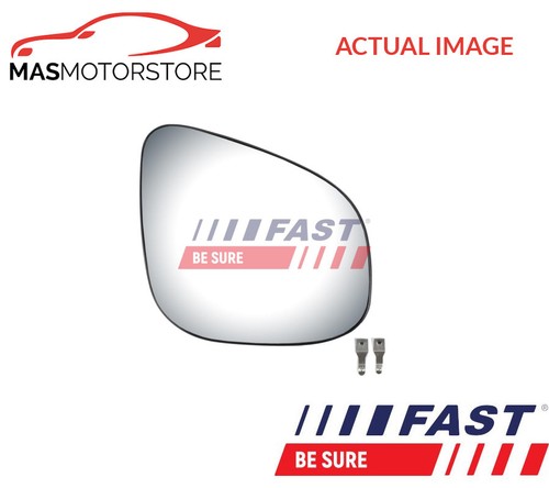 Rear view mirror glass - rear,