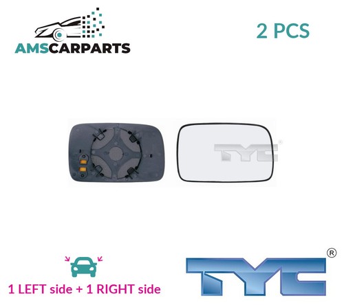 Rear view mirror glass - rear,