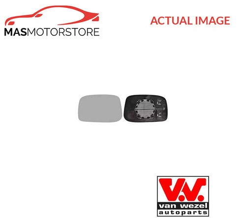 Rear view mirror glass lhd - view,