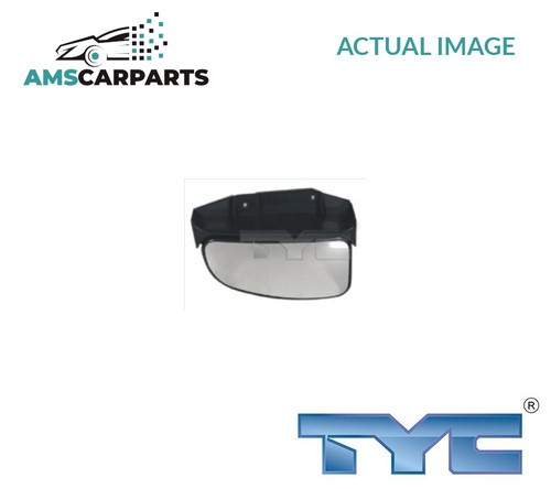 Rear view mirror glass lhd - rear,