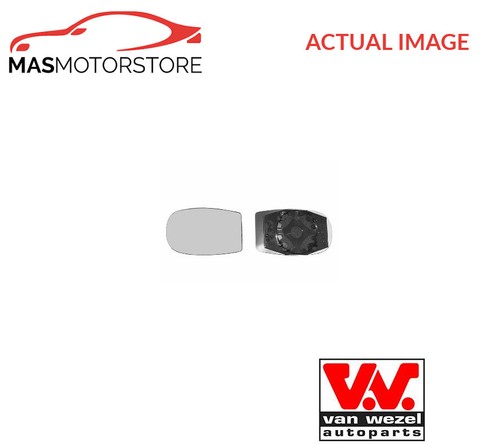 Rear view mirror glass - rear,