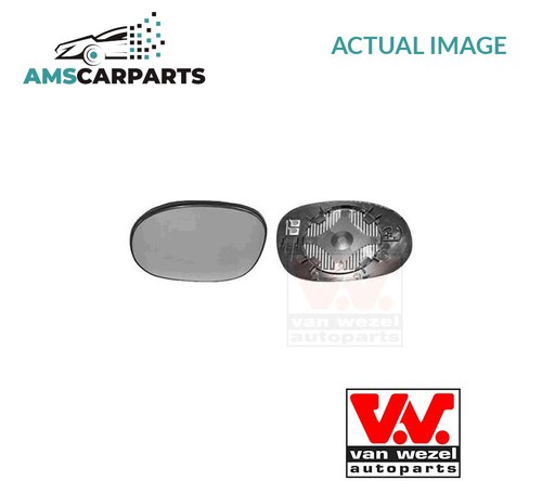 Rear view mirror glass lhd - mirror,