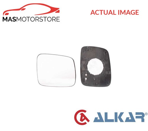 Rear view mirror glass lhd - rear,