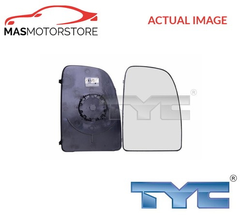 Rear view mirror glass lhd - mirror,