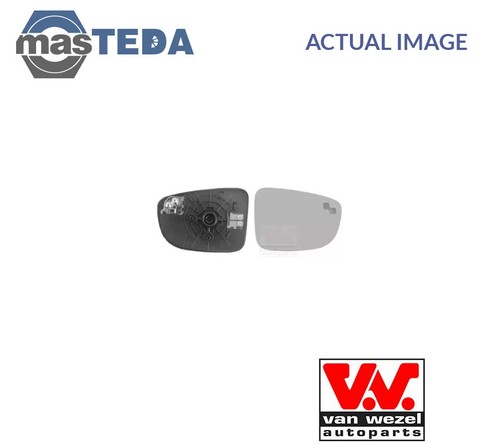 2766838 rear view mirror glass - rear,
