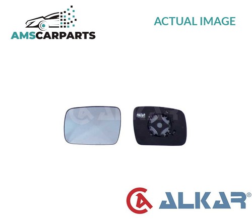 Rear view mirror glass - rear,