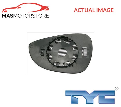 Rear view mirror glass lhd - view,