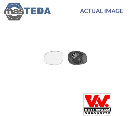 0925831 rear view mirror - rear, glass