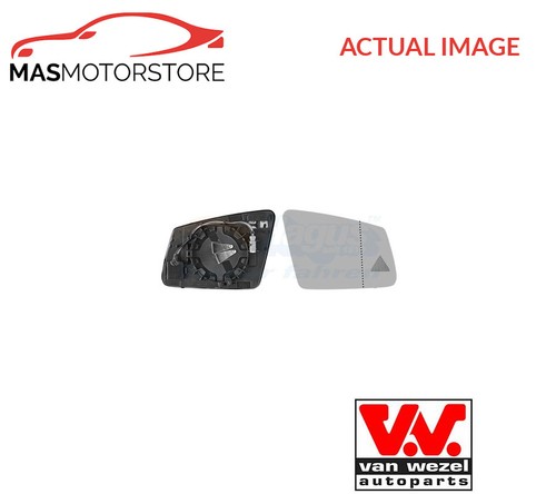 Rear view mirror glass - glass, lhd