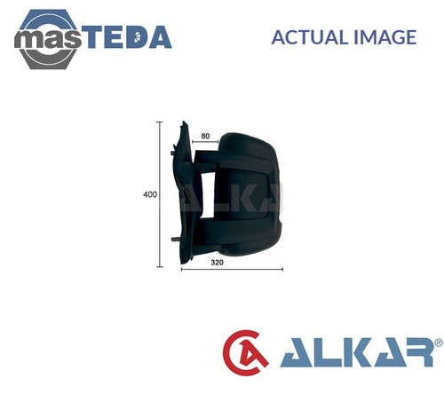 9239922 outside rear view - outside,