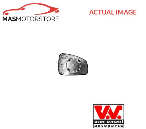 Rear view mirror glass - rear,