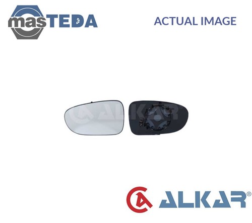 6471130 rear view mirror - rear, glass